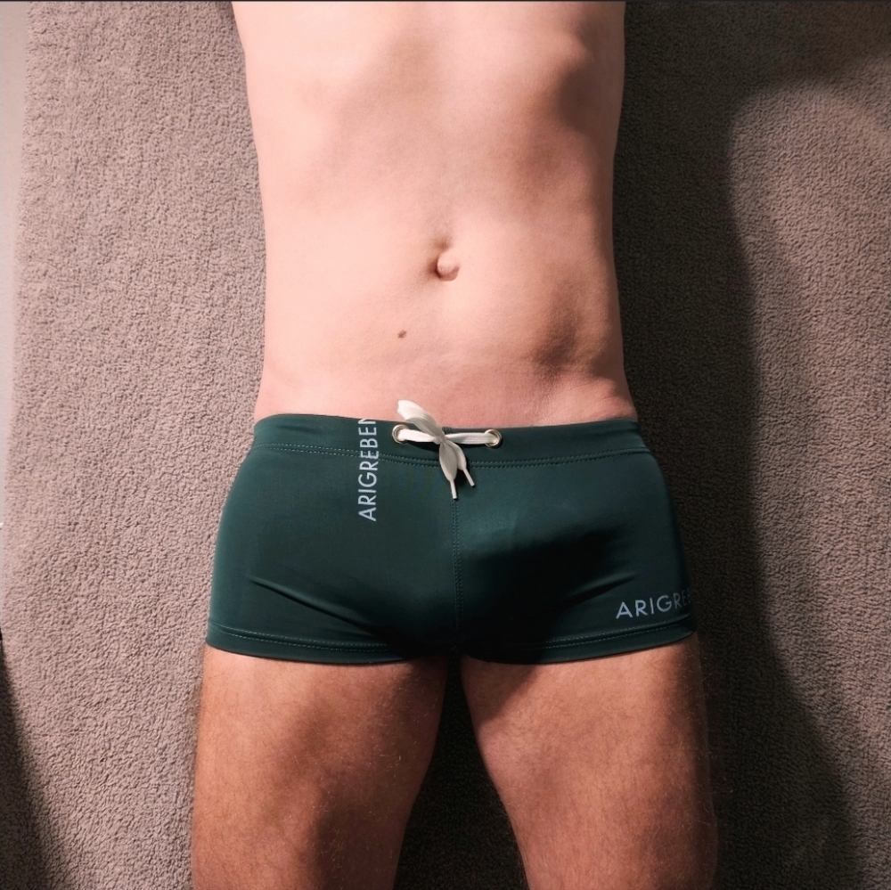 Arigreben Green Swim Shorts - Picture 9 of 13